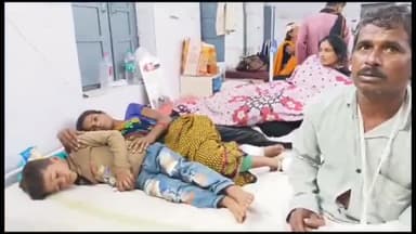 पन्ना: महर्षि स्कूल के पास तेज रफ्तारा ऑटो अनियंत्रित होकर पलटा पति-पत्नी घायल जिला अस्पताल में उपचार जारी।