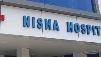 प्रयागराज: प्रयागराज विकास प्राधिकरण ने गोविंदपुरी इलाके में एक हॉस्पिटल सहित 3 अवैध बिल्डिंग को सील किया