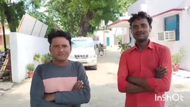 सलोन: ख्वाजा पुर निवासी युवक ने मजदूरी का पैसा ना दिए जाने पर सलोन कोतवाली प्रभारी से की शिकायत कोतवाली प्रभारी ने दिए जांच के