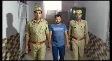 नौगावां सादात: पुलिस ने दहेज के लिए प्रताड़ित करने वाले वांछित आरोपी को नौगांवा कस्बे से किया गिरफ्तार; न्यायालय के समक्ष किया पेश