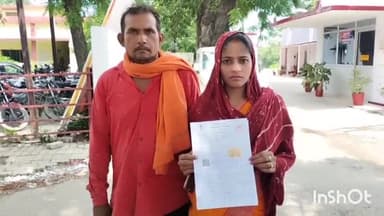 सलोन: मधुकरपुर निवासी महिला ने पति पर लगाए गंभीर आरोप, सलोन कोतवाली प्रभारी को दी तहरीर