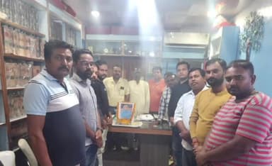 सूरजपुर: सूरजपुर ब्लॉक कांग्रेस ने सरगुजा राजमाता को दी श्रद्धांजलि