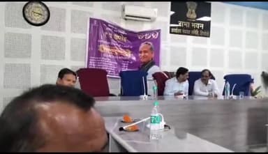 हिण्डोली: पंचायत समिति सभागार में मुख्यमंत्री ने ₹3 करोड़ की लागत से बनने वाली 7 सड़कों के निर्माण कार्य का किया वर्चुअल शिलान्यास