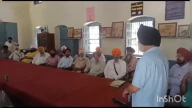 ਖਰੜ: ਕੁਰਾਲੀ ਵਿਖੇ ਸ਼੍ਰੋਮਣੀ ਅਕਾਲੀ ਦਲ 1920 ਦੀ ਹੋਈ ਅਹਿਮ ਮੀਟਿੰਗ, ਐਸ ਜੀ ਪੀ ਸੀ ਦੀਆਂ ਚੋਣਾਂ ਬਾਰੇ ਹੋਈ ਵਿਚਾਰ ਚਰਚਾ