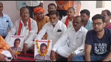 फुलवारी: फुलवारीशरीफ प्रखंड कार्यालय पर बीजेपी सांसद रामकृपाल यादव ने कार्यकर्ताओं के साथ दिया एक दिवसीय धरना