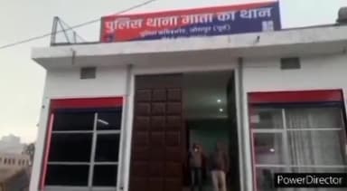 जोधपुर: राजीव गांधी कॉलोनी में रहने वाले एक युवक ने घर में फांसी लगाकर की आत्महत्या, जांच शुरू