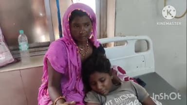 लाडपुरा: डाबी में छत पर खेलने के दौरान बिजली लाइन की चपेट में आने से करंट लगने से किशोरी छत से गिरी, दोनों पैर टूटे