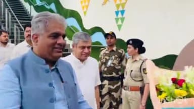 हुज़ूर: केंद्रीय मंत्री भूपेंद्र व केंद्रीय मंत्री अश्वनी वैष्णव भोपाल एयरपोर्ट पहुंचे, विधायकों के साथ वन टू वन चर्चा करेंगे