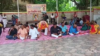 सुपौल: बीजेपी कार्यकर्ताओं के द्वारा सुपौल के गांधी मैदान स्थित दुर्गा मंदिर परिसर में किया गया एक दिवसीय धरना प्रदर्शन