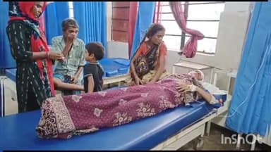 सुपौल: महुआ के समीप अज्ञात अपराधियों ने एक व्यक्ति को चाकू से मारकर किया जख्मी, सदर अस्पताल सुपौल में इलाज जारी