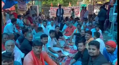 बेगूसराय: हड़ताली चौक पर भाजपा कार्यकर्ताओं ने बिहार सरकार के खिलाफ किया प्रदर्शन, दर्जनों कार्यकर्ता रहे मौजूद