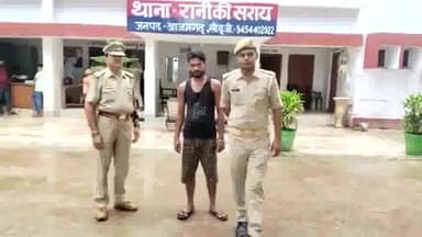आज़मगढ़: चेक पोस्ट कोटिला हाईवे के पास से पुलिस ने चोरी के दो मोबाइल व नगदी के साथ चोर को किया गिरफ्तार
