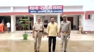आज़मगढ़: मलिकशाह नहर पुलिया से पुलिस ने असलहा व कारतूस के साथ एक अभियुक्त को किया गिरफ्तार