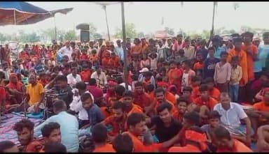 करपी: खजुरी पावर ग्रिड मैदान में बोल बम कांवरिया संग के द्वारा निशुल्क कांवरिया विश्राम शिविर का आयोजन किया गया