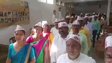 आज़मगढ़: अटलस पोखरा के इंटर कालेज में अटेवा ने आगामी कार्यक्रमों की बनाई रूपरेखा,1 से 9 अगस्त तक सांसदो के घर घंटी बजाओ कार्यक्रम