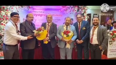 प्रयागराज: जीरो रोड स्थित रोटरी प्रयागराज प्लैटिनम का तीसरा अधिष्ठापन समारोह किया गया आयोजित