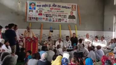 इसराना: बांध गांव में राज्यसभा सांसद कृष्ण लाल पंवार ने किया डॉ. भीमराव अंबेडकर की प्रतिमा का अनावरण, इसराना विधायक पर कसा तंज