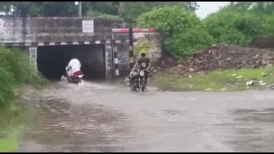 रामगंजमण्डी: शहर में हुई झमाझम बारिश, उपखण्ड के कई इलाकों में भरा पानी, मदन पूरा सहित कई जगह सड़के बनी दरिया