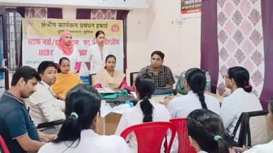 अररिया: सदर अस्पताल स्थित सभागार में परिवार नियोजन को लेकर पांच दिवसीय प्रशिक्षण का हो रहा है आयोजन