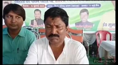 कहरा: जिला परिषद में JDU की प्रमंडलीय स्तर बैठक में पार्टी को बूथ स्तर पर मजबूत करने का लिया गया निर्णय