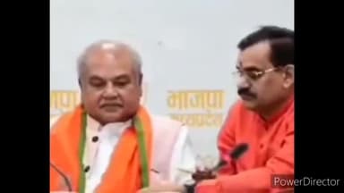 हुज़ूर: भाजपा नेताओं ने भोपाल में स्थित प्रदेश भाजपा कार्यालय में की बैठक