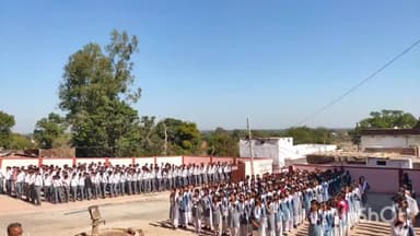 त्योंदा: त्योंदा व जिले में कक्षा12वीं बोर्डपरीक्षा में75%व अधिकअंक वाले विद्यार्थियों को लैपटॉप खरीदने मिलेगी 20हजार रु. की राशि