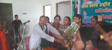 महिलाओं का सम्मान करना भारतीय संस्कृति का मजबूत स्तंभ