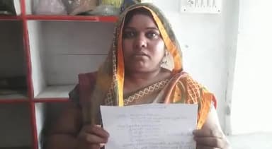 डलमऊ: पूरे गौतमन मजरे शुट्टा हरदो गांव निवासी महिला ने 5 लोगों पर बेवजह गाली-गलौज कर जान से मारने की धमकी देने का लगाया आरोप