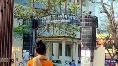 मोतिहारी: मोतिहारी में चरस तस्करी मामले में 7 वर्ष की हुई सजा।।