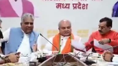 हुज़ूर: सात नंबर में भाजपा प्रदेश कार्यालय में चुनावी तैयारियां हुईं शुरू, चुनाव प्रबंधन समिति के संयोजक नरेंद्र सिंह रहे मौजूद