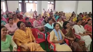 गंगानगर: श्रीगंगानगर के पुरानी आबादी शिक्षक भवन में जिला महिला शिक्षक सम्मेलन हुआ आयोजित, विभिन्न मुद्दों पर हुई चर्चा