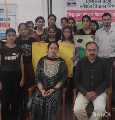 सरकाघाट: सरकाघाट कॉलेज में विश्व युवा कौशल विषय पर कार्यक्रम आयोजित