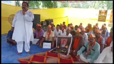 पहाड़पुर: विधायक सुनील मणि तिवारी ने पहाड़पुर प्रखंड परिसर में एक दिवसीय धरना प्रदर्शन के माध्यम से मौजूदा सरकार पर साधा निशाना