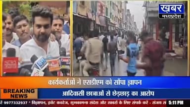 घोटालेबाज - शिवराज!!

#व्यापम 3.0