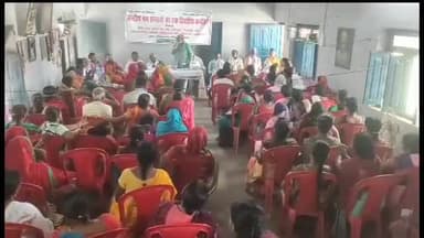 बेतिया: बलिराम भवन के सभागार में केंद्रीय श्रम संगठनों का एक दिवसीय कन्वेंसन का हुआ आयोजन।