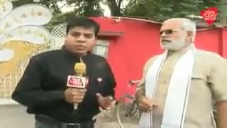 डुप्लीकेट होने की सजा मिली बहुत मार पड़ी लोग कहते हैं अच्छे दिन कब आयेंगे