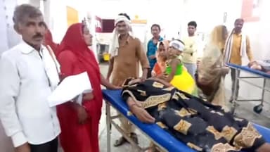 इटावा: बुंदेलखंड एक्सप्रेस वे के सर्विस रोड पर ताखा पुलिया के पास बाइक अनियंत्रित होकर खड्ड में गिरी, 3 लोग हुए घायल