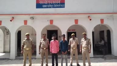 गोंडा: धानेपुर पुलिस टीम ने दो गैंगस्टर अभियुक्तों को किया गिरफ्तार भेजा जेल