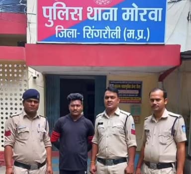 सरई: मारपीट मामले में मोरवा पुलिस ने 11 वर्षों से फरार चल रहे स्थाई वारंटी को चटका से किया गिरफ्तार