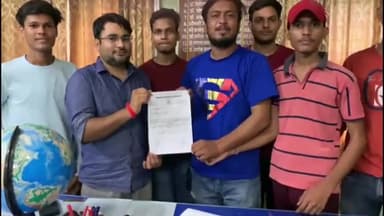 रामगंजमण्डी: NSUI ने नियमित शिक्षकों को लगाने की मांग को लेकर निमाणा कॉलेज में प्राचार्य को सौंपा ज्ञापन