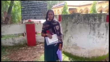 पन्ना: बीमा करवाने के नाम पर बेबा महिला से ₹50 हजार की ठगी पीड़िता ने एसपी कार्यालय मे ज्ञापन सौंप लगाई मदद की गुहार।