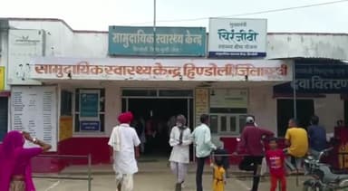 हिण्डोली: रघुनाथ गौण मंडी यार्ड के निकट लाइनमैन की करंट लगने से हुई मौत शव का पोस्टमार्टम कर परिजनों को सौंपा