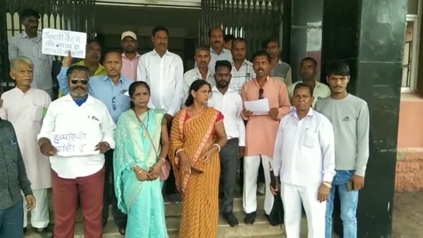 बारां: #करौली की #आरती#बैरवा को न्याय दिलाने के संबंध में  राज्यपाल को दिया ज्ञापन जिला बैरवा महासभा समिति,बारां राजस्थान