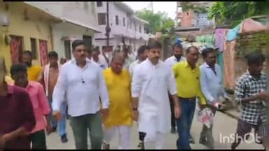 #घर-घर #सम्पर्क #कार्यक्रम के तहत बांस #देवरिया एवं #राघव नगर में #विधायक शलभ मणि के साथ संपर्क किया।