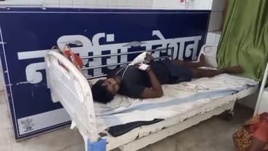 कहरा: बनगांव थाना के चैनपुर गांव में शराब कारोबारी ने एक युवक के साथ की मारपीट। एक युवक जख्मी सदर अस्पताल सहरसा में भर्ती।