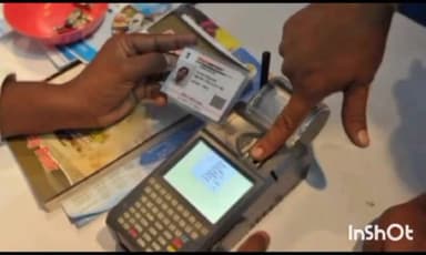 मेदिनीनगर (डालटनगंज): एक अगस्त से राशन नहीं बांटेंगे पलामू इकाई के डीलर, लिया गया निर्णय