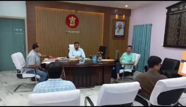 कहरा: समाहरणालय स्थित कार्यालय वेश्म में DM ने जिला चयन समिति (आपूर्ति) के साथ किये समीक्षा बैठक, लिए गए निर्णय