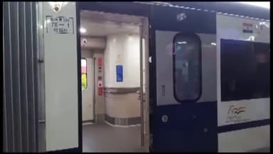 इंदौर: इंदौर-भोपाल चलने वाली वंदे भारत ट्रेन को नहीं मिल रहा यात्रियों का प्रतिसाद, रेलवे विभाग किराए पर करेगा विचार: रेल PRO