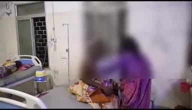 टीकमगढ़: दांतगोरा गांव में एक वृद्ध ने पी कीटनाशक दवा, जिला अस्पताल में उपचार जारी