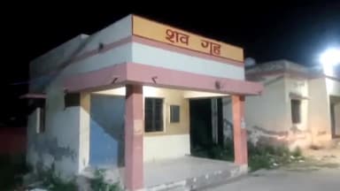 इटावा: फ्रेंड्स कॉलोनी इलाके में लक्ष्मण वाटिका के पास गोली लगने से एक युवक की हुई मौत